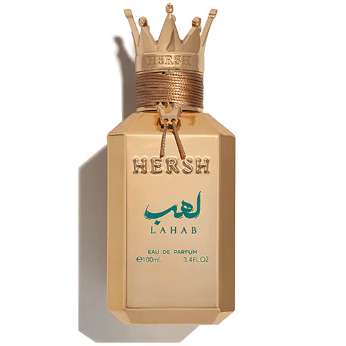 عطر هرش لهب أو دو بارفان من العز للعود 100مل ×2 – صفقة فاخرة اشترِ 1 واحصل على 1 مجانًا